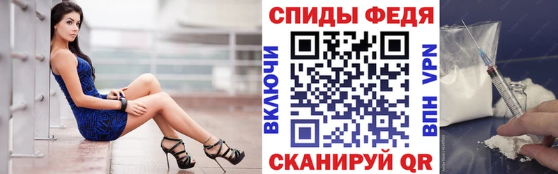kraken ONION где найти наркотики Советская Гавань АМФЕТАМИН VHQ