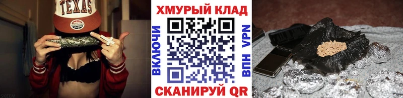 Героин Heroin  Советская Гавань 