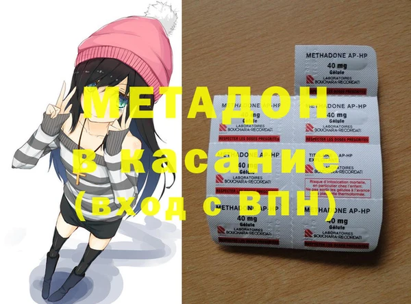 гидропоника Абдулино