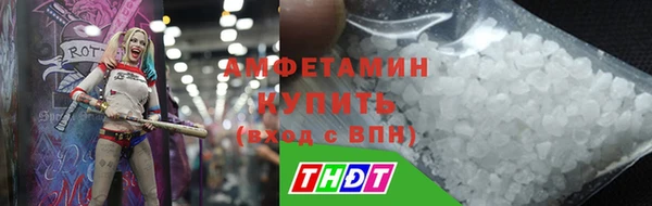 каннабис Кинешма