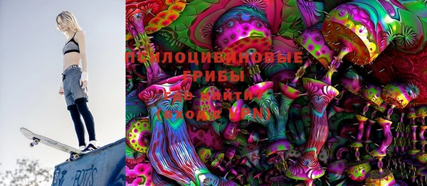мефедрон Абинск