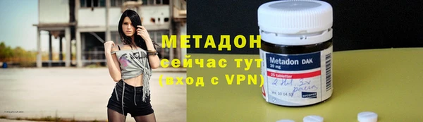 гидропоника Абдулино