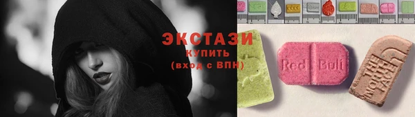 прущие крисы Абаза