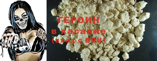 ешки Киренск