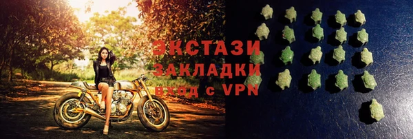 таблы Алексеевка