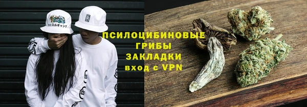 COCAINE Алзамай