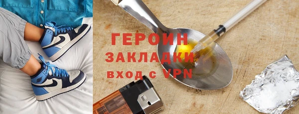 гидропоника Абдулино