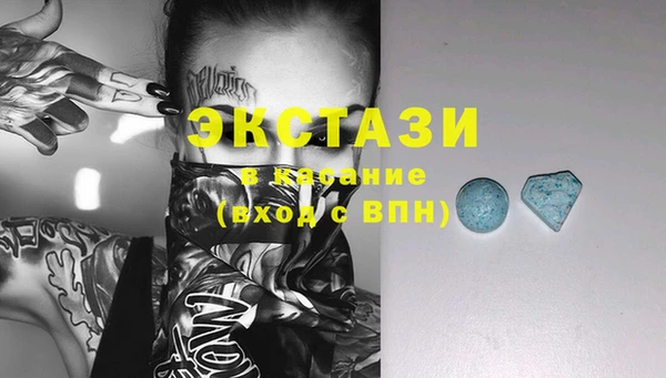 гидропоника Абдулино