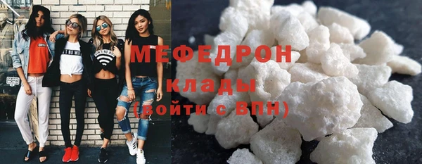 гидропоника Абдулино