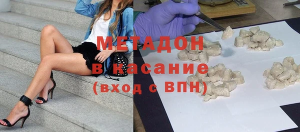 COCAINE Алзамай