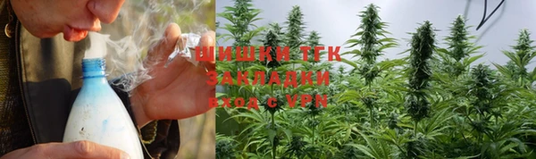 кокаин VHQ Киреевск