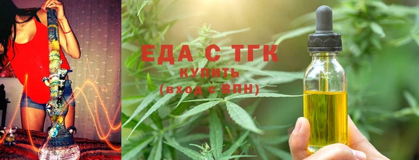 гидропоника Абдулино