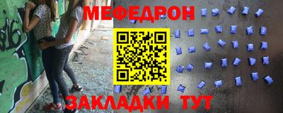 mdma Гатчина