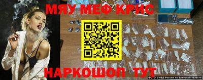mdma Гатчина