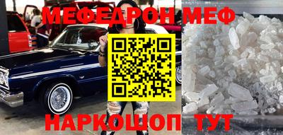 марки nbome Гагарин