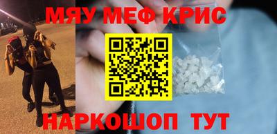 mdma Гатчина
