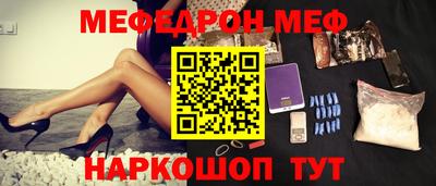 mdma Гатчина