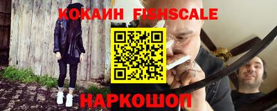 марки nbome Гагарин