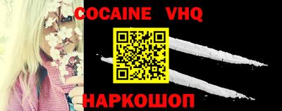 марки nbome Гагарин