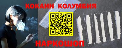 mdma Гатчина