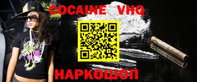марки nbome Гагарин