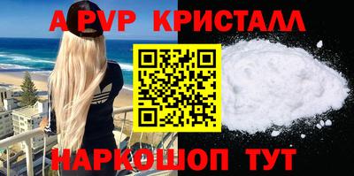 mdma Гатчина