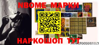 mdma Гатчина