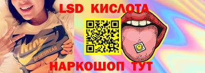 кокаин колумбия Гай