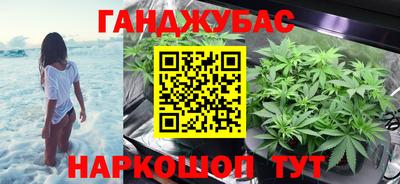 кокаин колумбия Гай