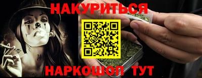 mdma Гатчина
