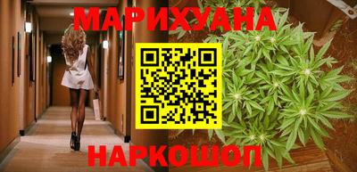 mdma Гатчина