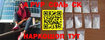 mdma Гатчина