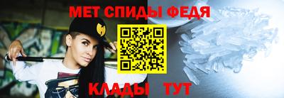 mdma Гатчина