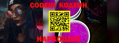 кокаин колумбия Гай