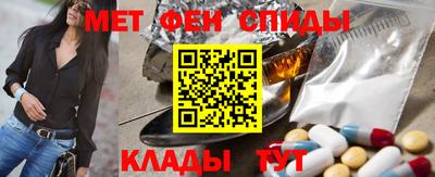 марки nbome Гагарин