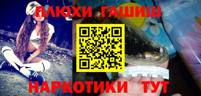 mdma Гатчина