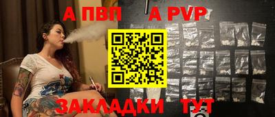 mdma Гатчина