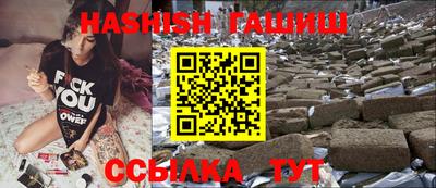 марки nbome Гагарин