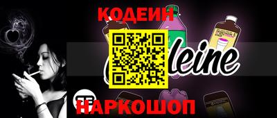 кокаин колумбия Гай