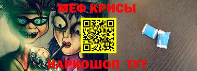 mdma Гатчина