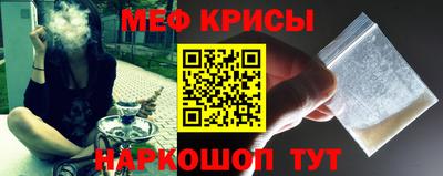 марки nbome Гагарин